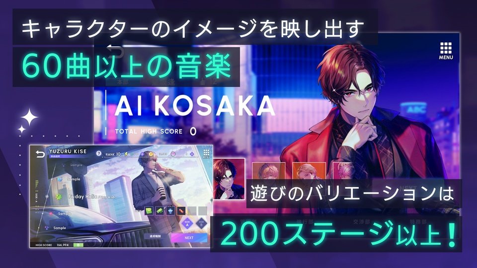 BreakMyCase官方下载安装正版(ブレマイ安装器)v2.0.0 安卓版