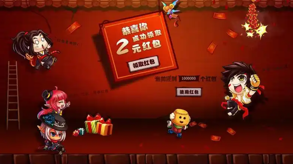 奇乐果园红包做任务攒钱和提现门槛