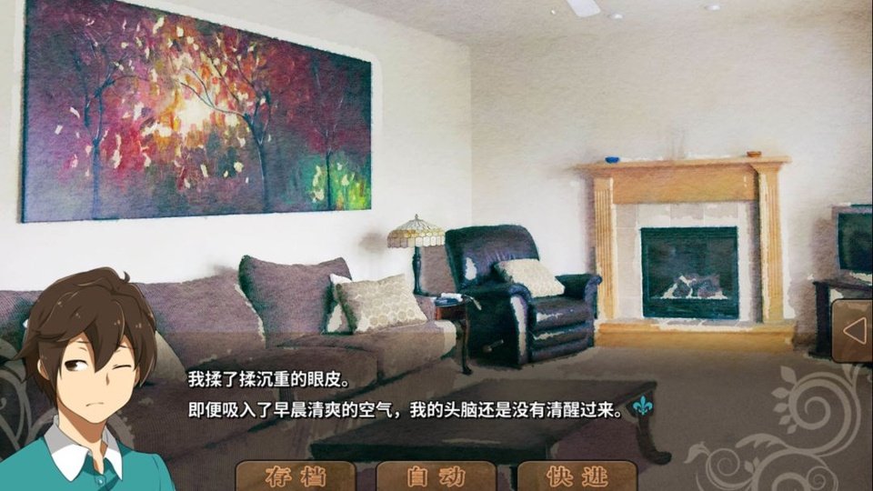 丰裕之角游戏下载安装最新版本v4.42 手机版