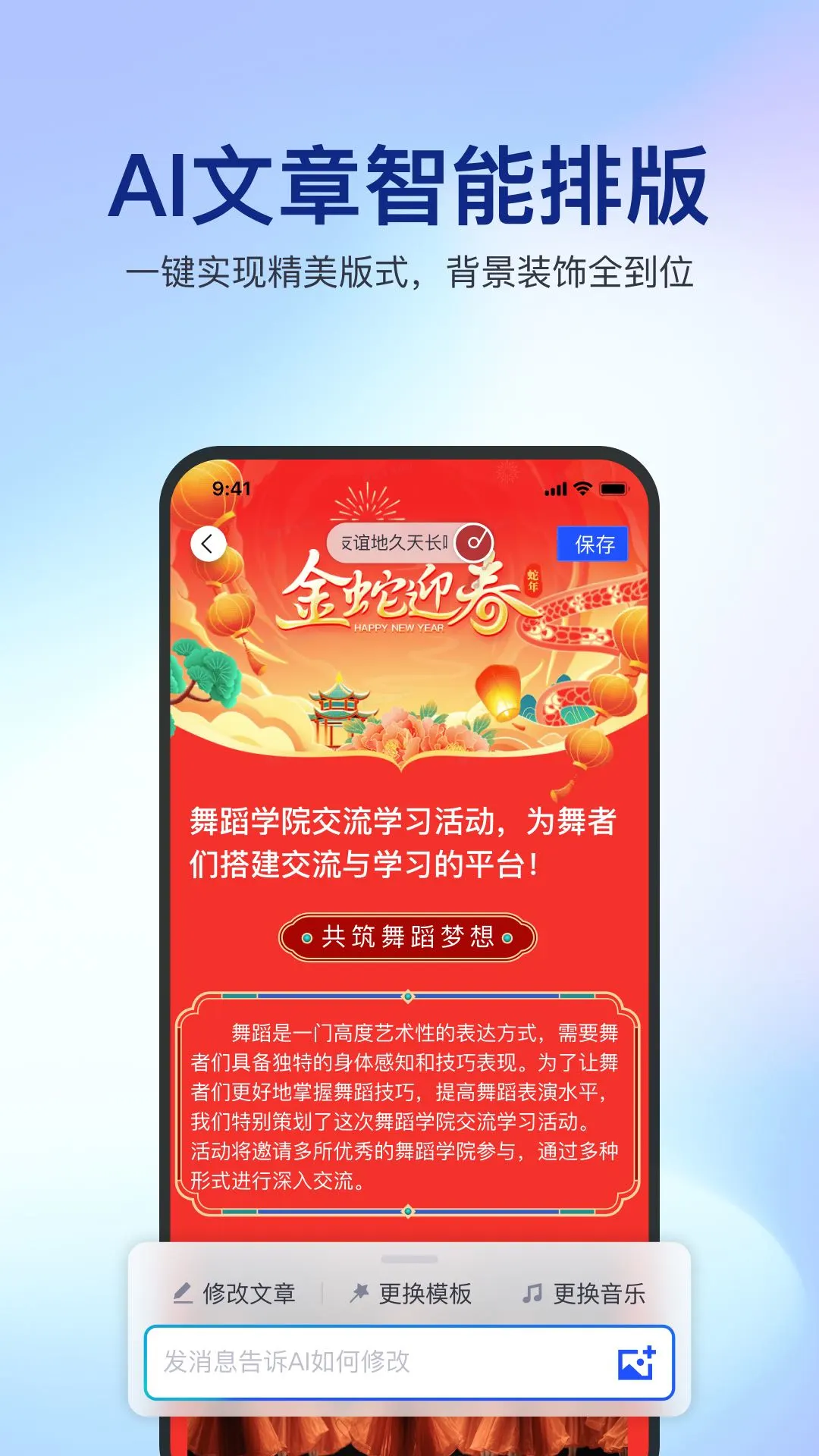 ��ƪ3.4.5 ͼ�Ĵ�������