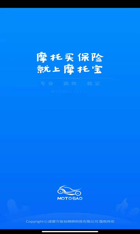 Ħ�б���׿�� ���ս����ͼ
