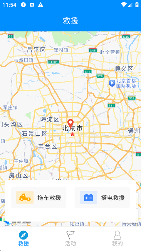 Ħ�б�2.4.7 Ħ�б��շ���