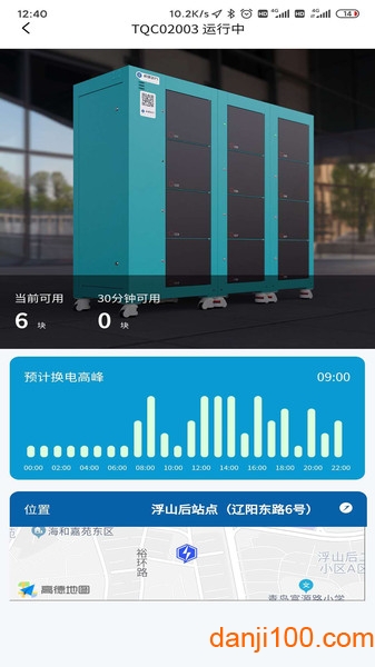 �˷䶯�� ��׿�� ������������