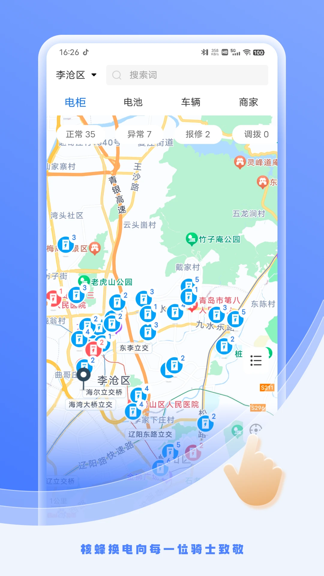 �˷䶯��2.4.6 �����������