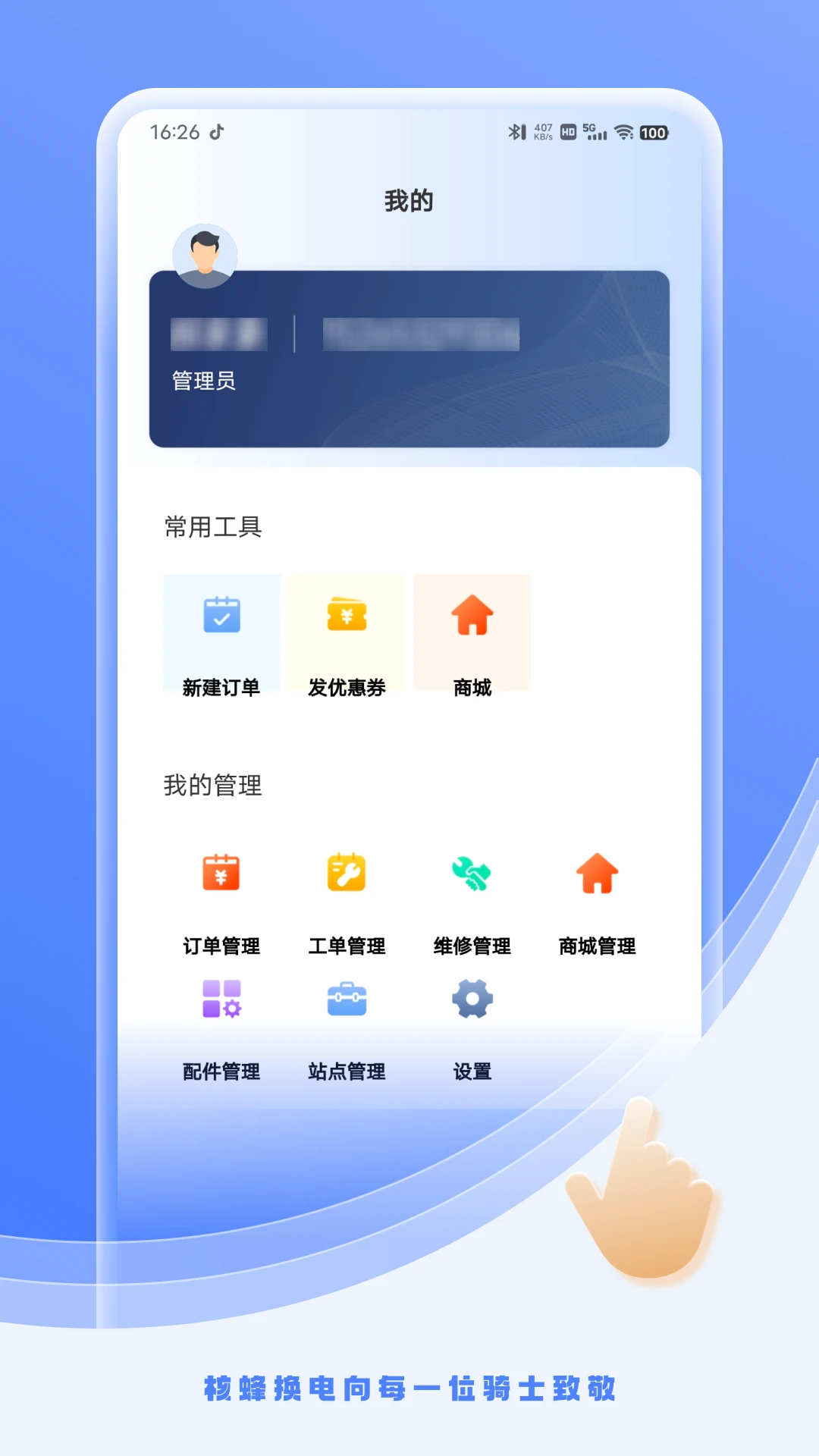 �˷䶯��2.4.6 �����������