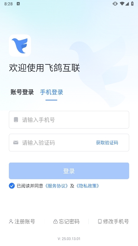 �ɸ뻥�� ��׿�� �칫����