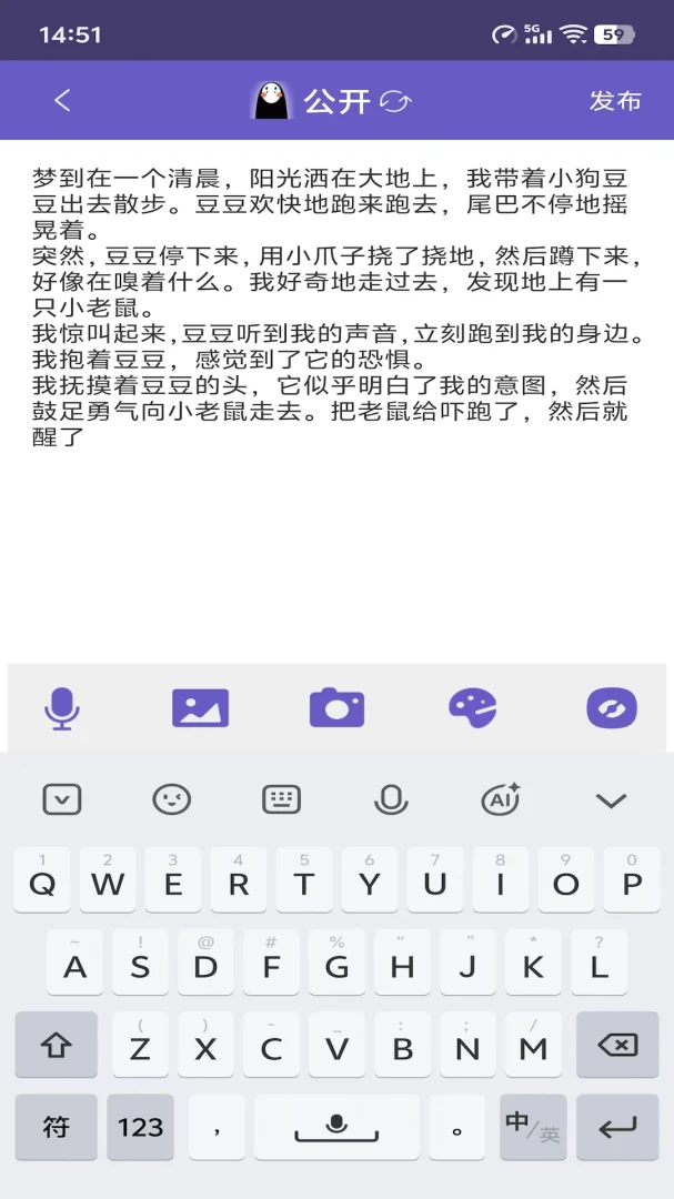 �˶Ȼ���3.1.0 ͼƬ����
