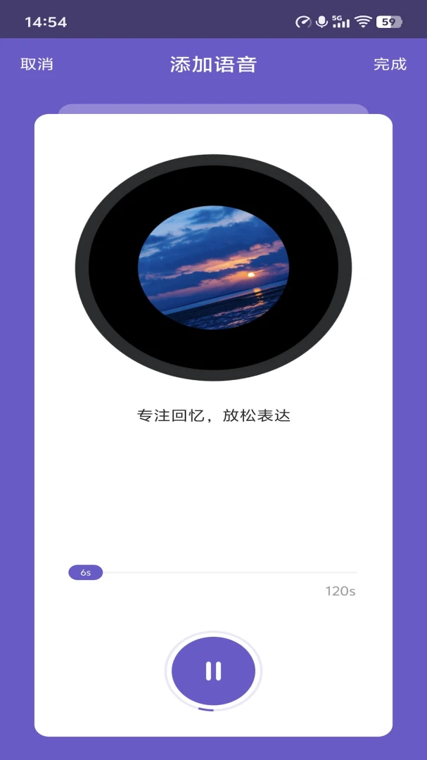 �˶Ȼ���3.1.0 ͼƬ����