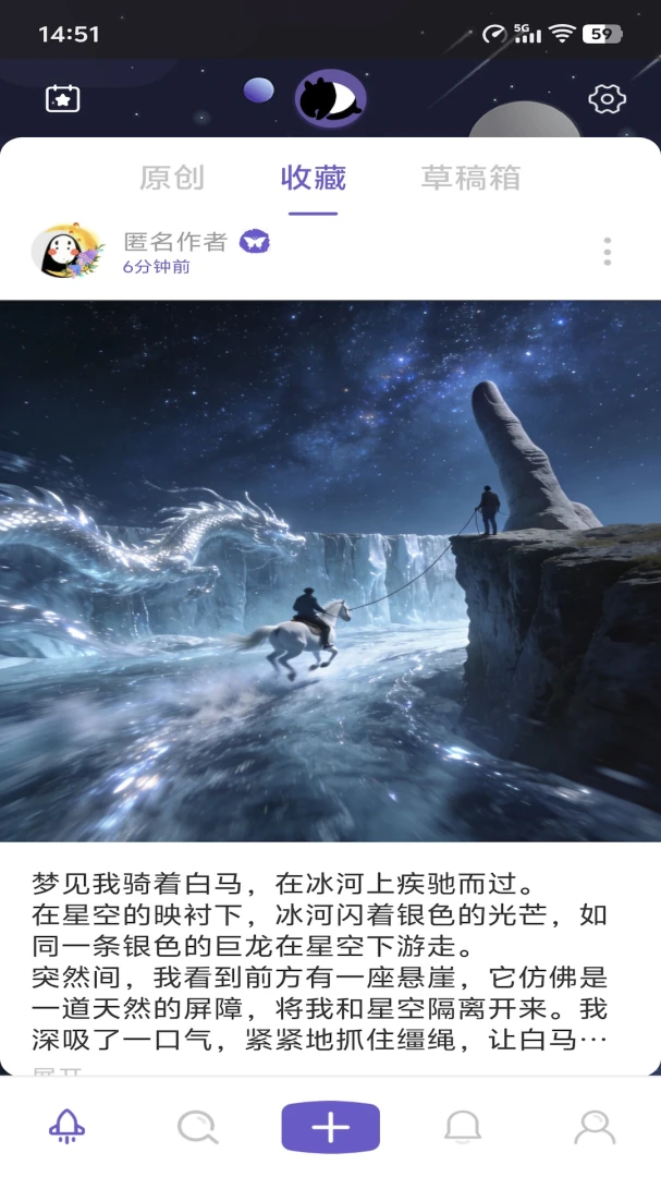 �˶Ȼ���3.1.0 ͼƬ����