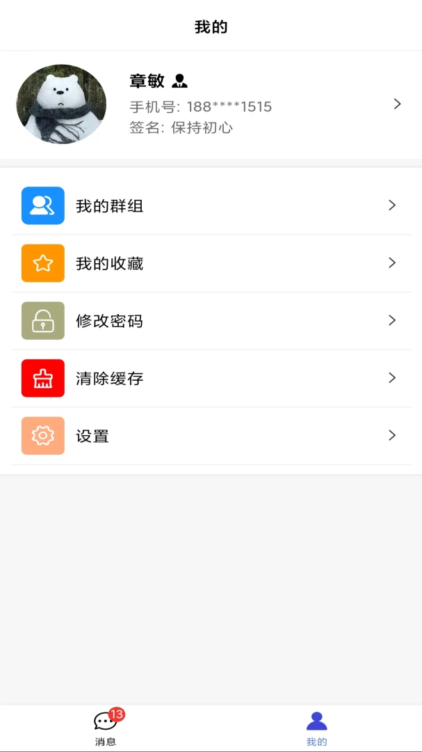 �����260920W �����罻