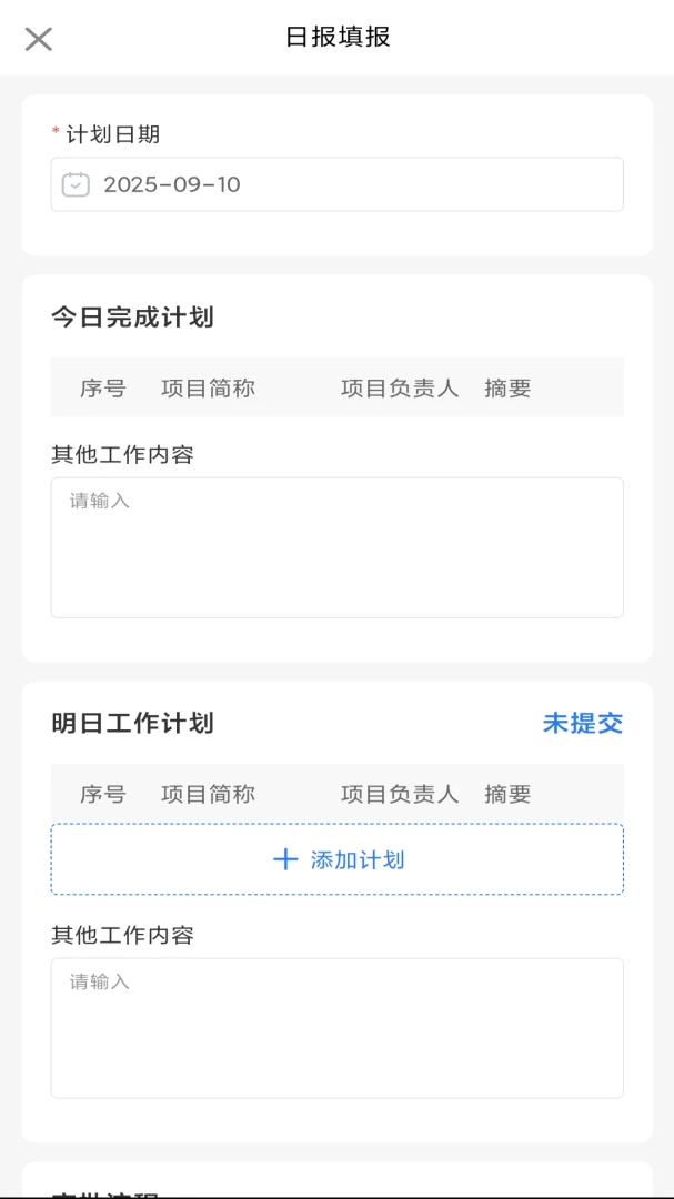 �����260920W �����罻