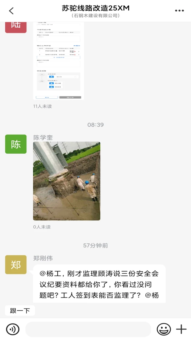 �����260920W �����罻