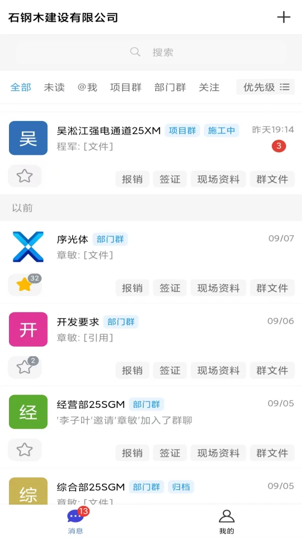 �����260920W �����罻