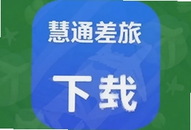 ��ͨ����app�ٷ��ֻ������ذ�װָ��