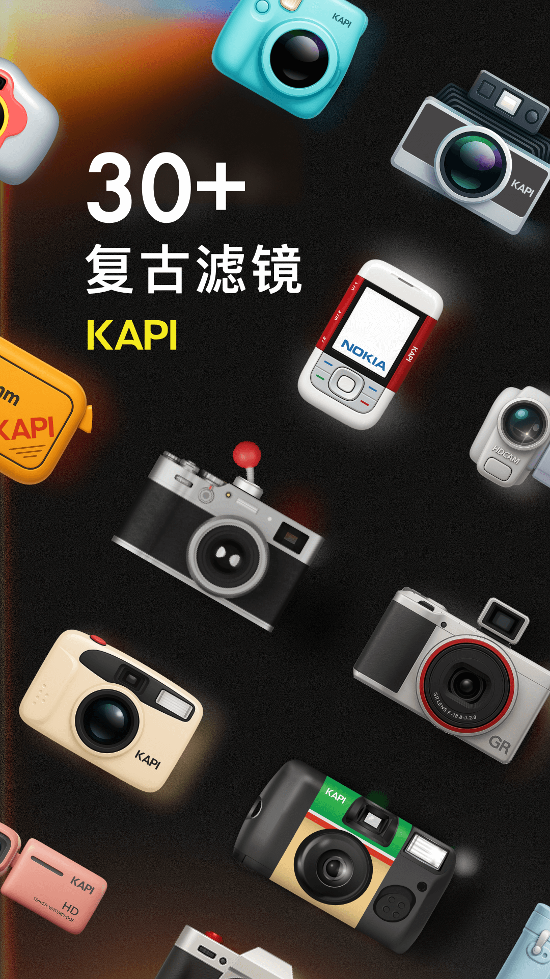 Kapi������°����� ���ý���Ȩ�޹���