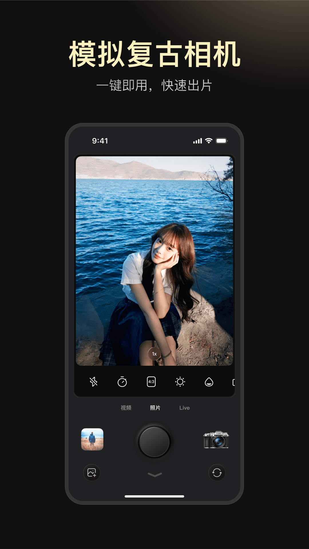 Kapi������°����ذ�װ2026�ٷ����� ���������ͼ