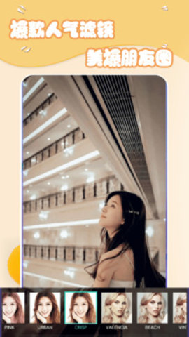 ���������app�ֻ������ذ�װ�̳���������