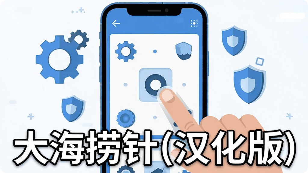 ����չʾһ�������ֻ��������棬��Ļ����ʾ�ܼ���ƷѰ�ҳ�������ָ���ڵ������һ��Ŀ����Ʒ����Χ���Ƴ��������ͼ�������Ż��밲ȫ��������ñ�ƽ�Ƽ���񣬲��ּ�����ˣ�ɫ��������Ϊ�������������ɾ��������д��С�������(������)�����ֱ�ʶ���޶���Ԫ��