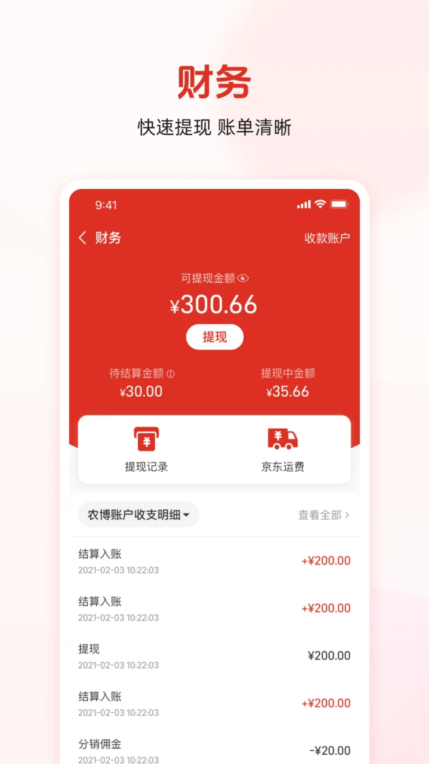 ũ���̼Ұ�3.4.8 ũ�ʹ���
