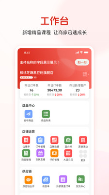ũ���̼Ұ�3.4.8 ũ�ʹ���