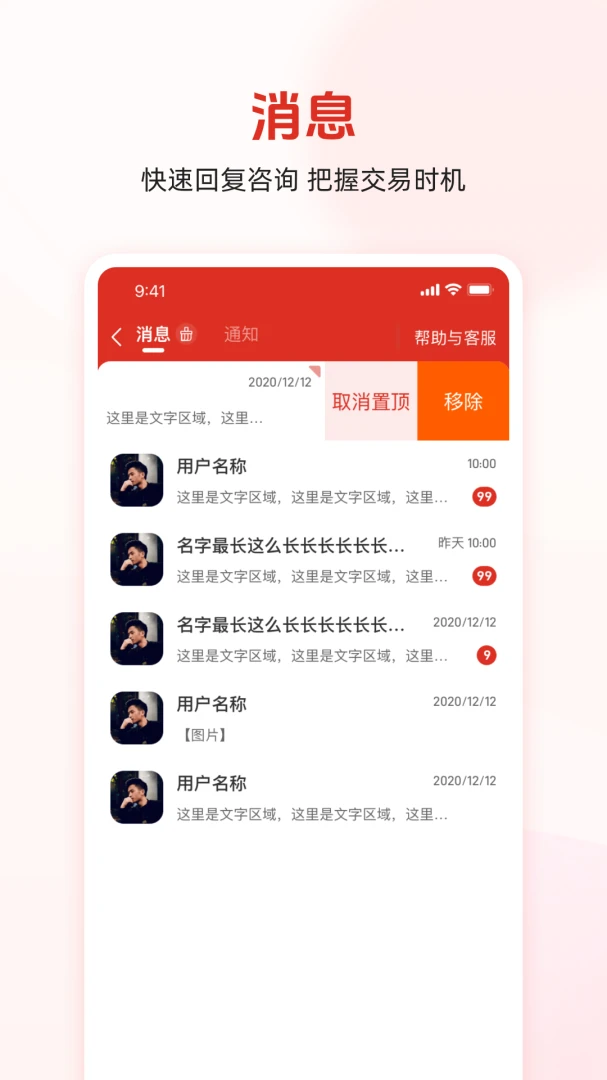 ũ���̼Ұ�3.4.8 ũ�ʹ���