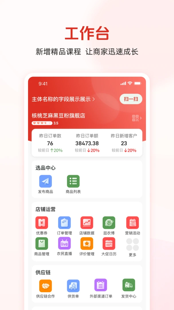 ũ���̼Ұ�3.4.8 ũ�ʹ���