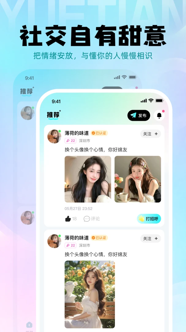 ����1.4.6 �����������