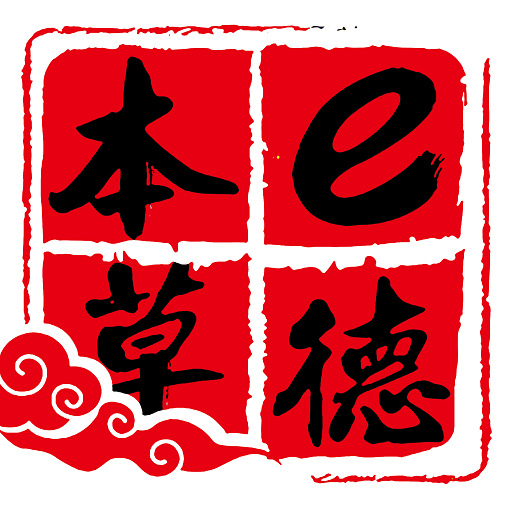 e�±���7.5.9 ������ҩ��ѯ