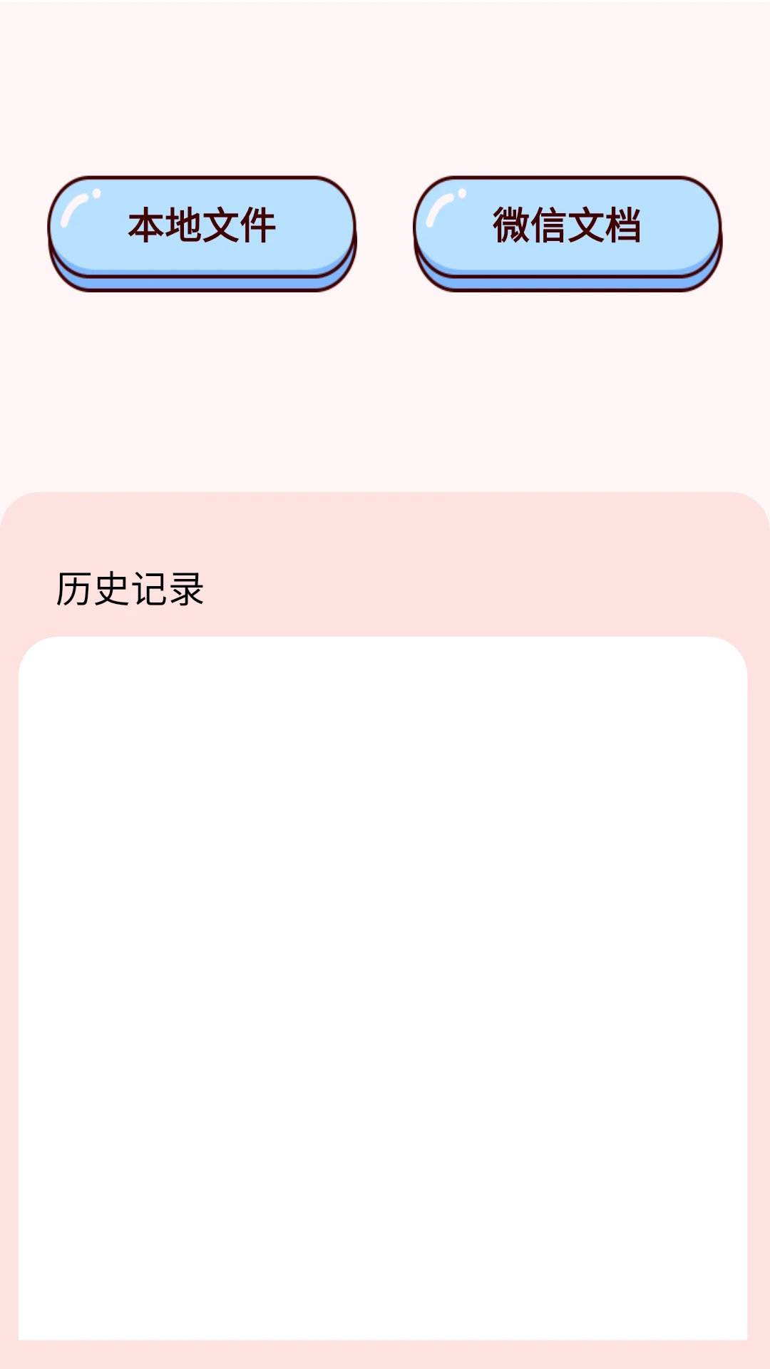 ��ī��ӡ1.0.9 ��Я��ӡ����