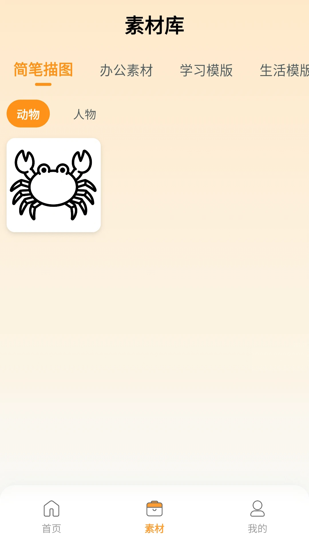 ��ī��ӡ1.0.9 ��Я��ӡ����