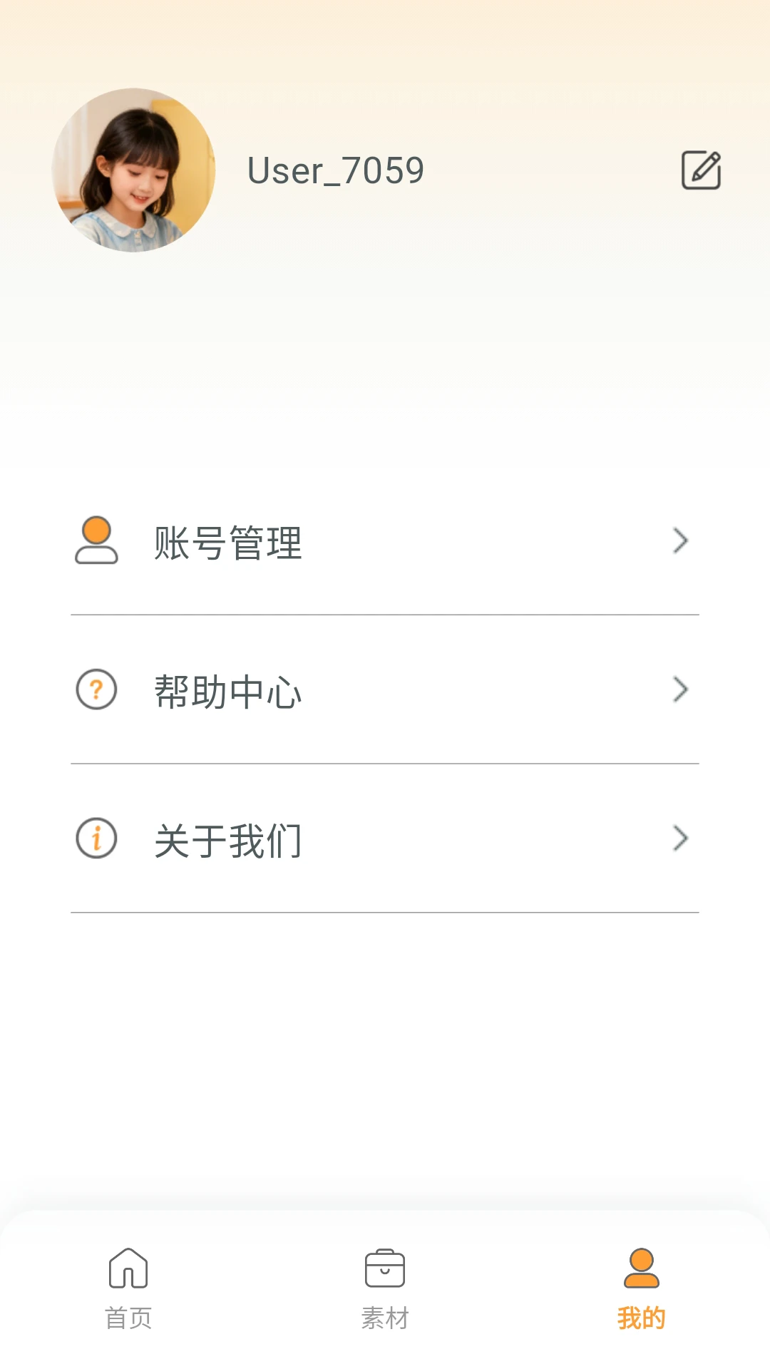 ��ī��ӡ1.0.9 ��Я��ӡ����