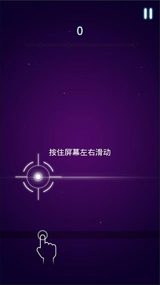 节奏枪神官方版下载安装v2.2.1 安卓版