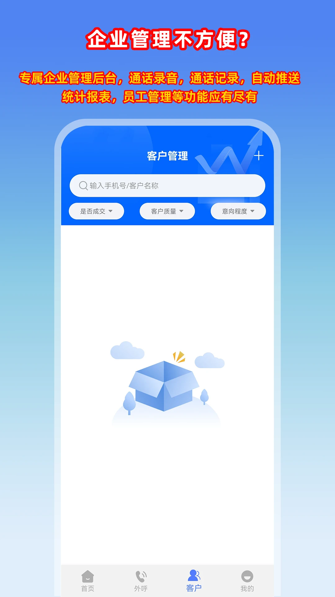 �����ܼ�2.9.8 �����������