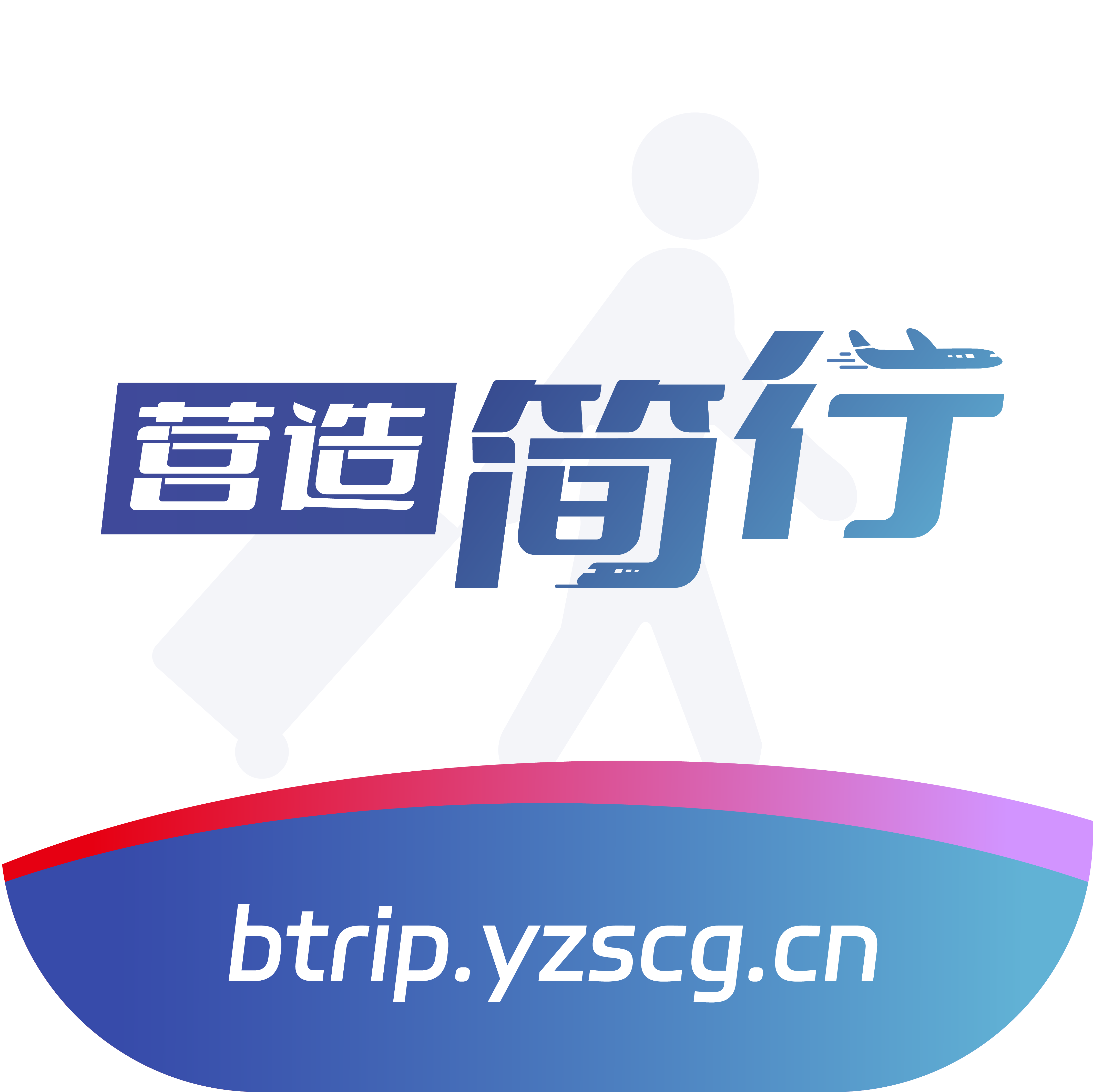 Ӫ�����1.0.016 ������ҵ�ƶ��칫����