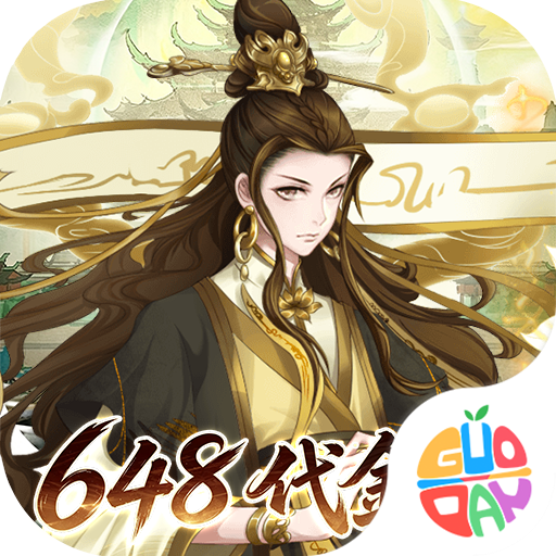 神级勇士游戏下载安装手机版
