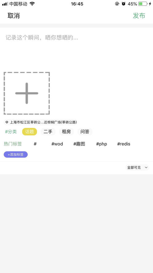 ��������app�ٷ�����