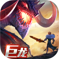 剑与家园1.26.128 策略战争手游