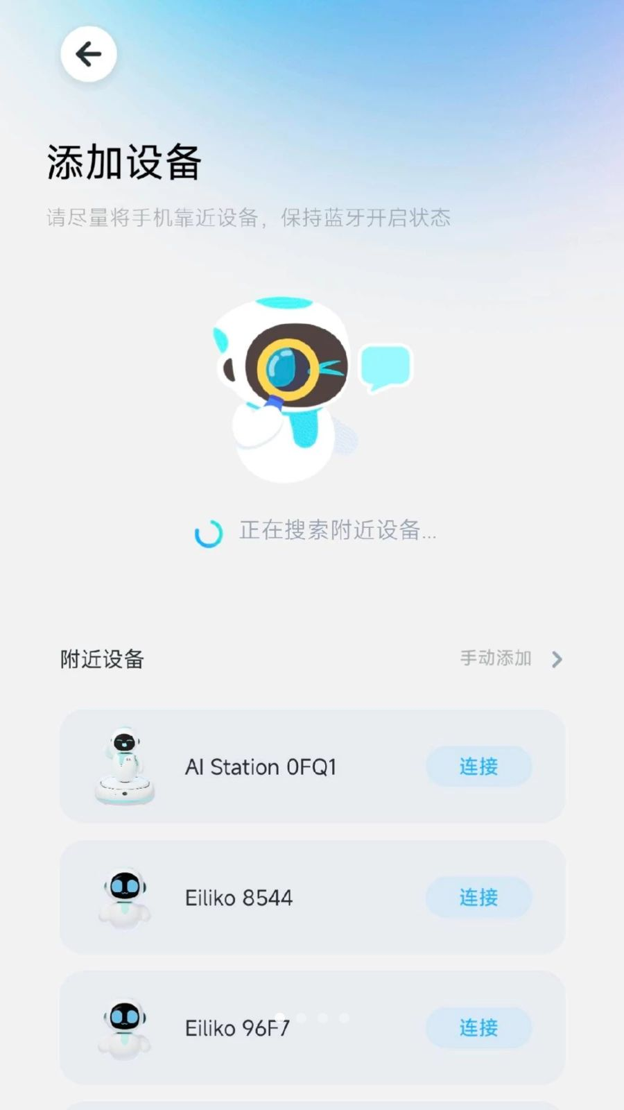 EnergizeLabv3.0.5_202609161611 能量实验室 EnergizeLabv3.0.5_202609161611 能量实验室