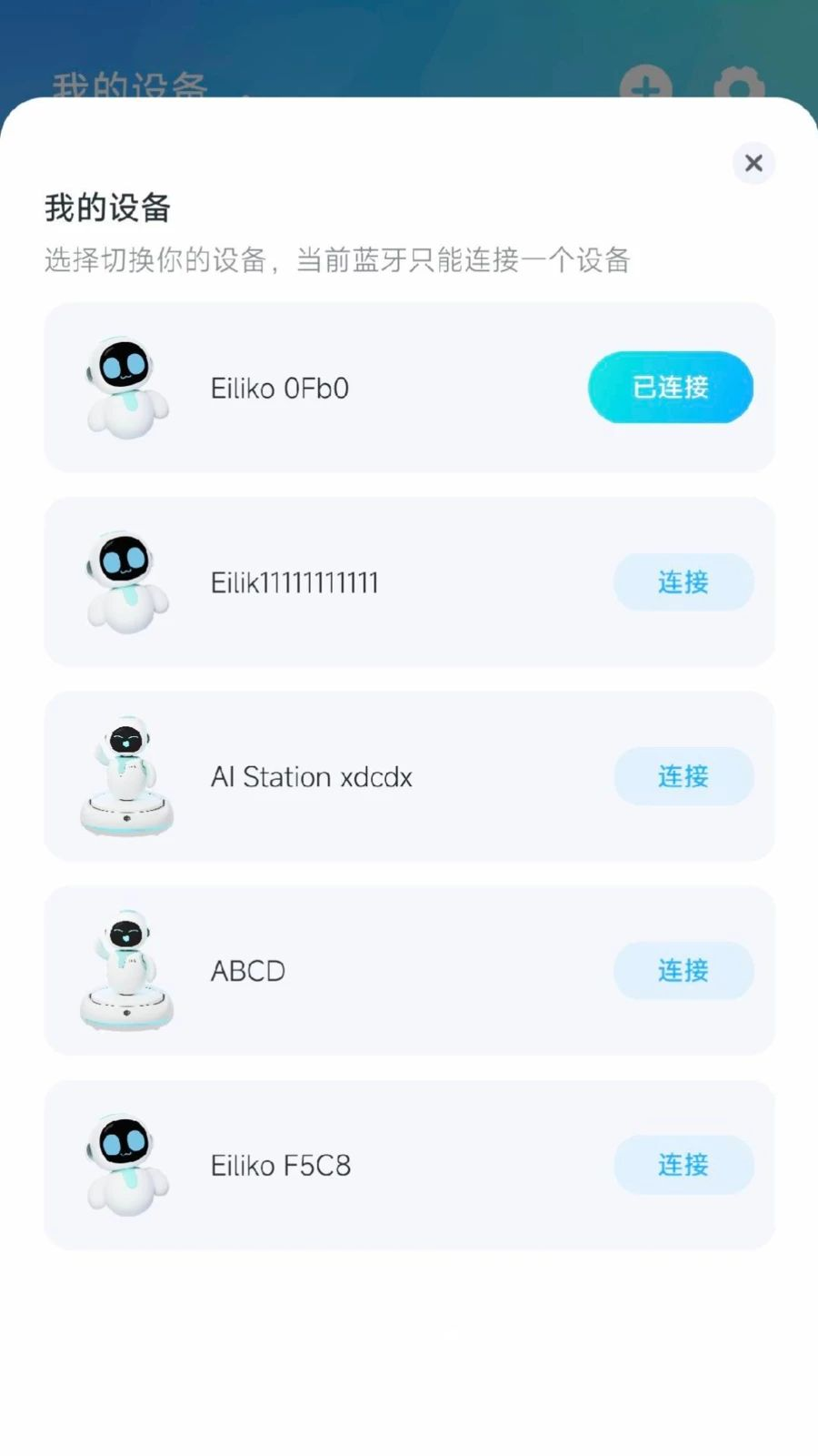 EnergizeLabv3.0.5_202609161611 能量实验室 EnergizeLabv3.0.5_202609161611 能量实验室