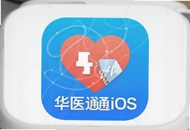 ��ҽͨiOS�����ذ�װ�Һž�ҽȫ����