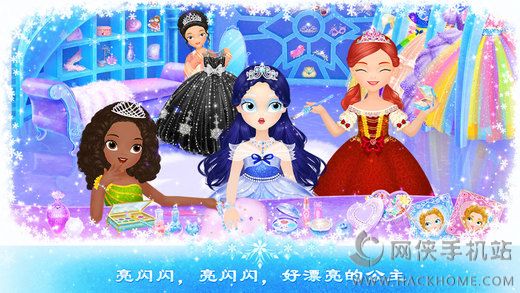 ���С����֮��ѩ�ɶ����ذ�װ�����ֻ�������