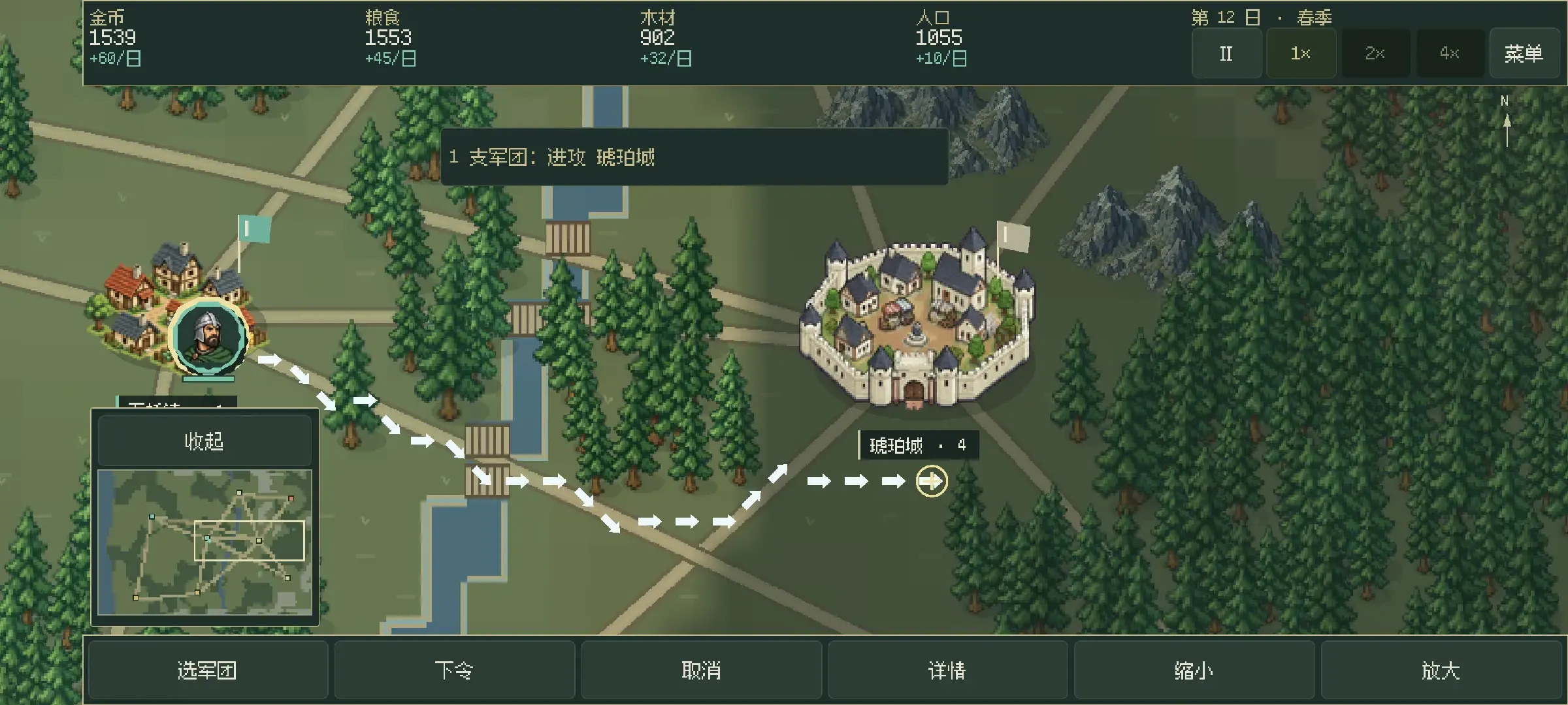 王旗与沃土1.7.2 策略经营 王旗与沃土1.7.2 策略经营