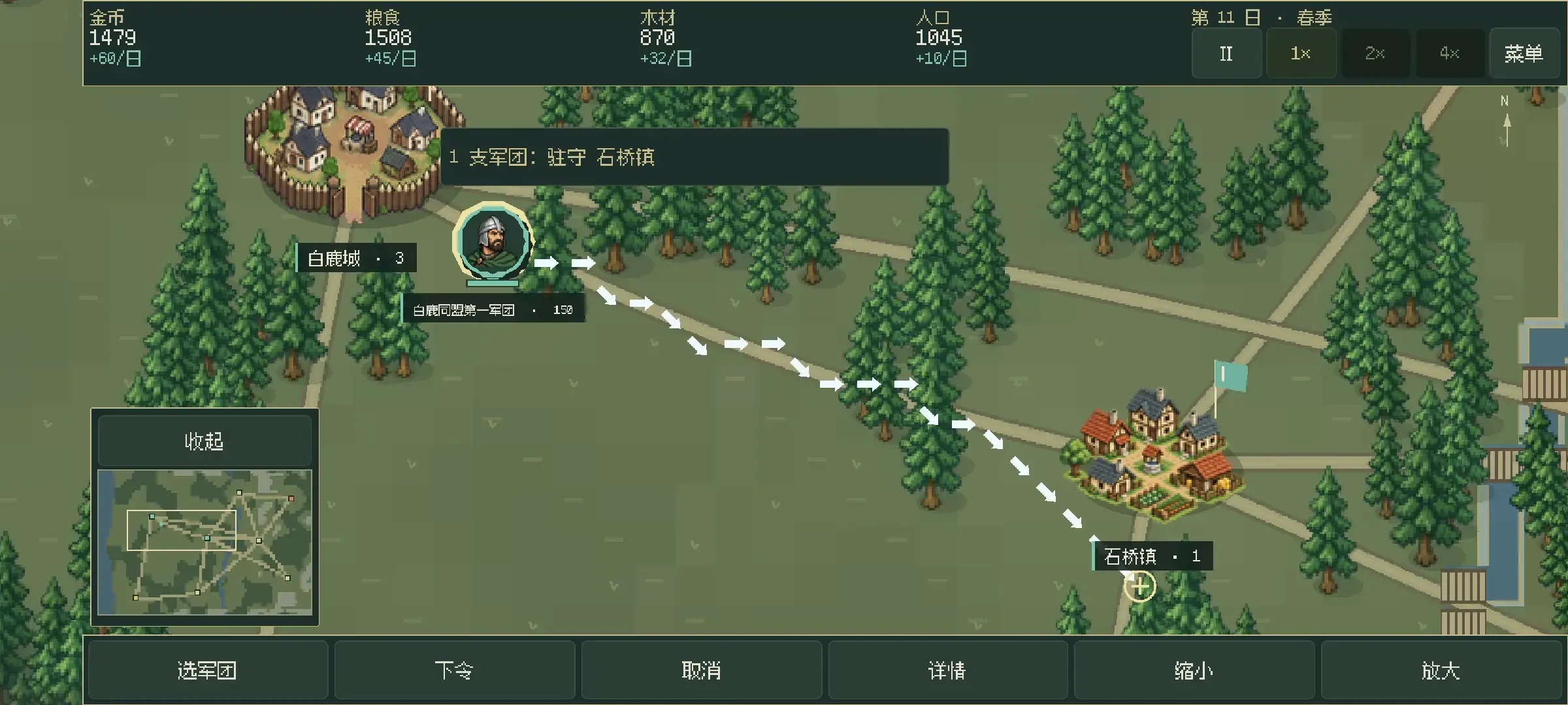 王旗与沃土1.7.2 策略经营 王旗与沃土1.7.2 策略经营