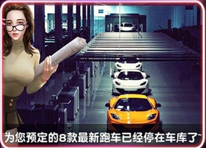 ���Ŵ�����Ϸ��׿���°�����