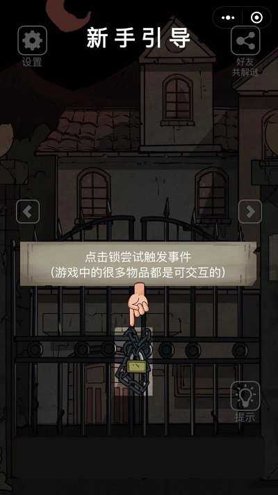 �ֲ�����6�칫����Ϸ���°�