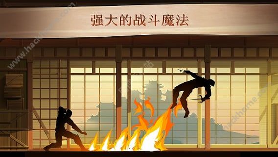 暗影格斗21.9.30金币中文官方最新版(Shadow Fight 2) 暗影格斗21.9.30金币中文官方最新版(Shadow Fight 2)