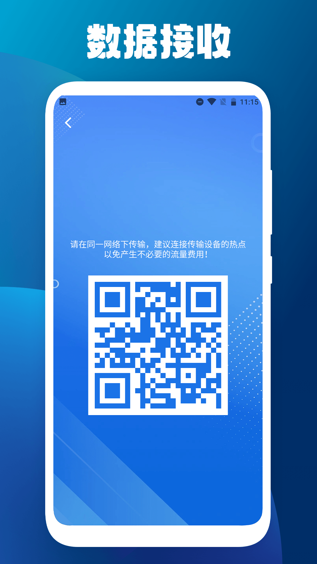 �ֻ���ҿ�¡��ʦ�ٷ��ֻ�������