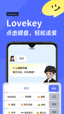 �����������컰������ ��׿�� ����Ԥ��