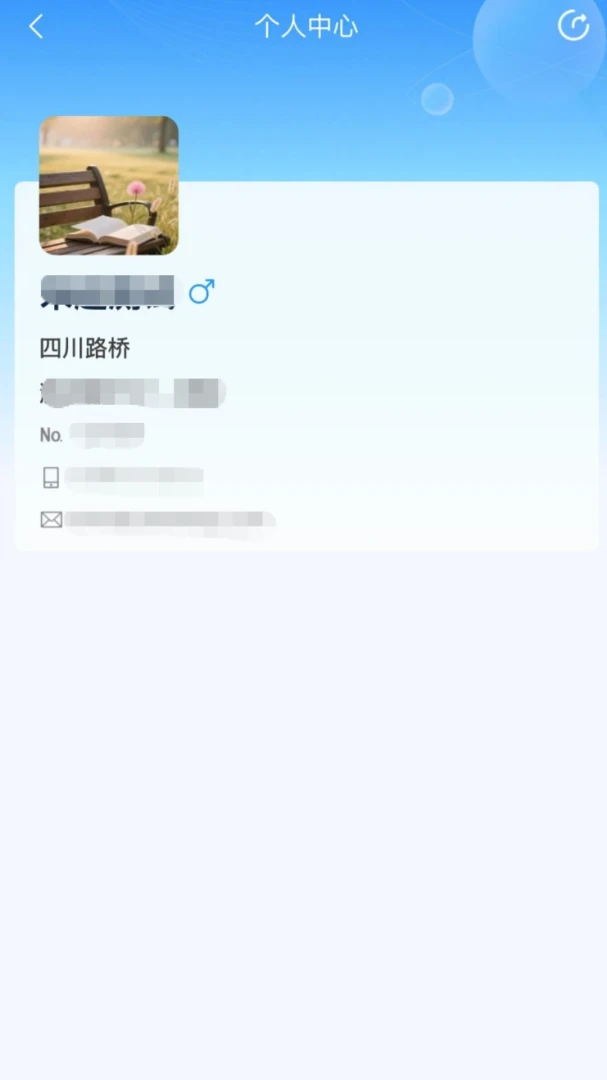����·��2.0.13 �������ֹ���