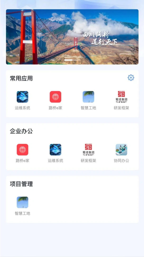 ����·��2.0.13 �������ֹ���